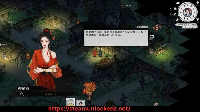 Path of Kung Fu free download pc